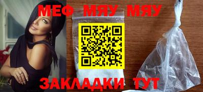 крисы Моздок