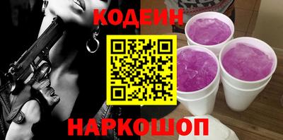 крисы Моздок