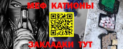 ALPHA PVP Можайск