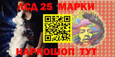 крисы Моздок