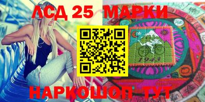 ALPHA PVP Можайск