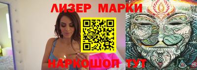 COCAINE Можга