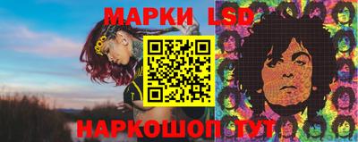 ALPHA PVP Можайск