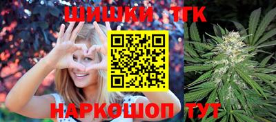 ALPHA PVP Можайск