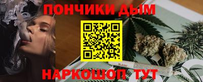 ALPHA PVP Можайск