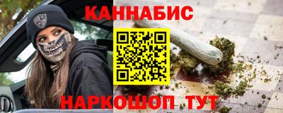 COCAINE Можга