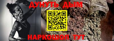 ALPHA PVP Можайск