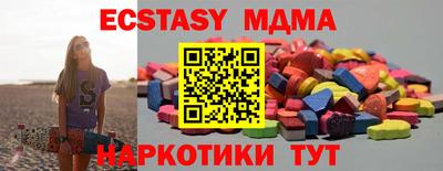ALPHA PVP Можайск