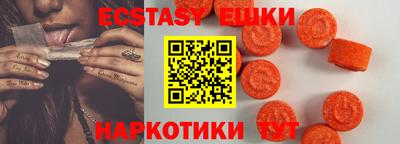 крисы Моздок