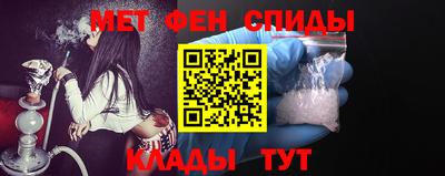крисы Моздок