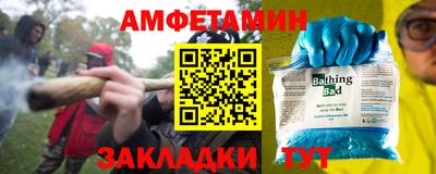 крисы Моздок