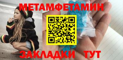 ALPHA PVP Можайск