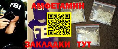 крисы Моздок