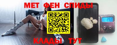COCAINE Можга
