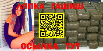 COCAINE Можга