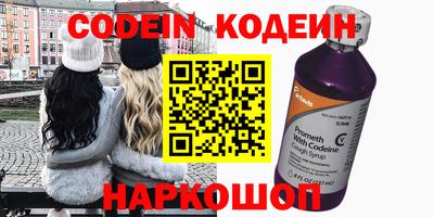 ALPHA PVP Можайск