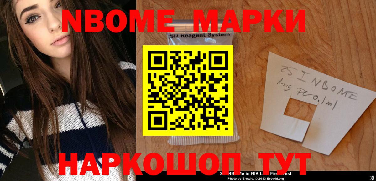 Лсд 25 экстази ecstasy  Вход с VPN  Шали 